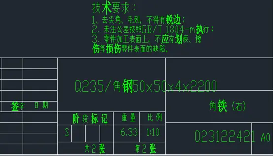笔记本不能打开sw应力分析